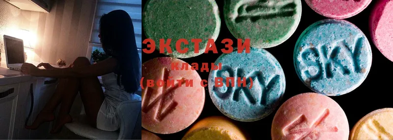 гидра как зайти  Злынка  Ecstasy ешки 